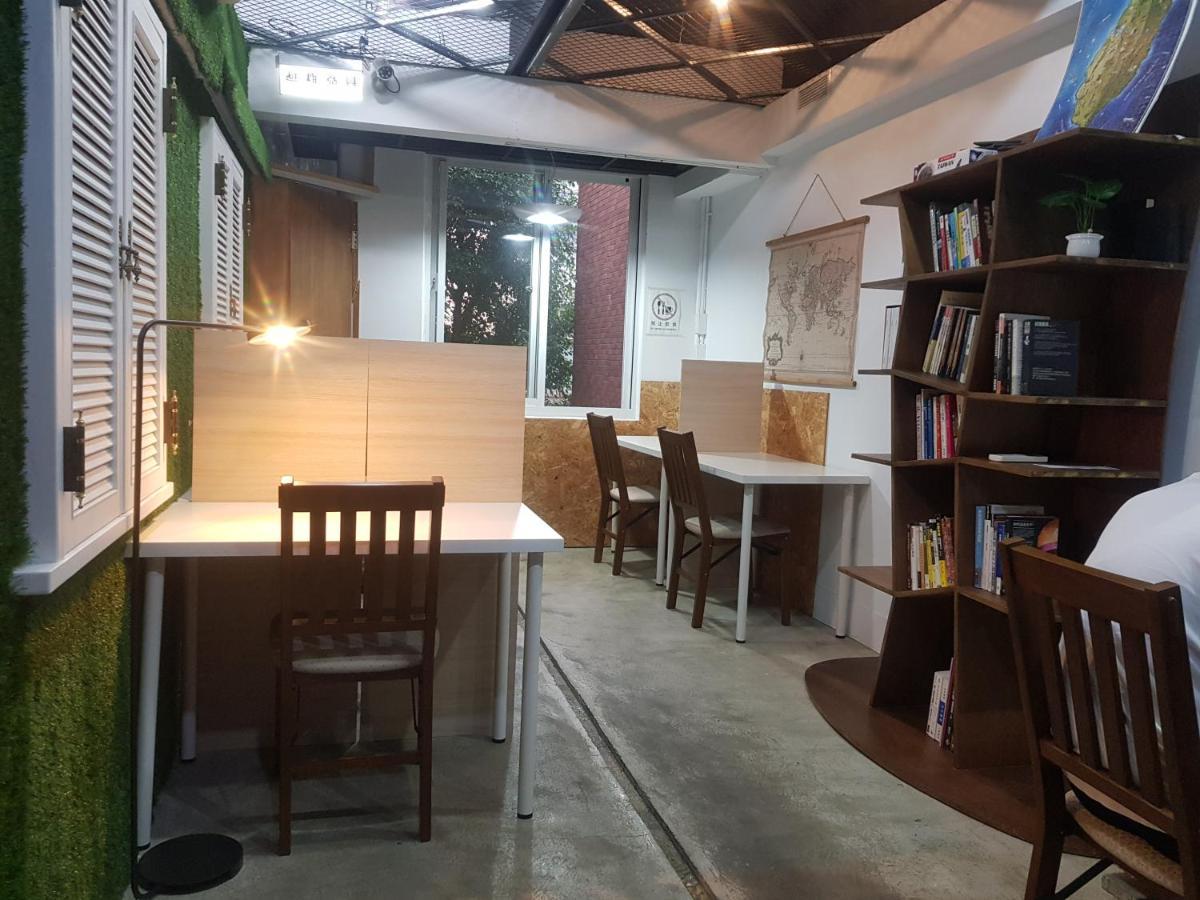 Hostel Of Rising Sun 昇行旅 Yonghe Eksteriør billede