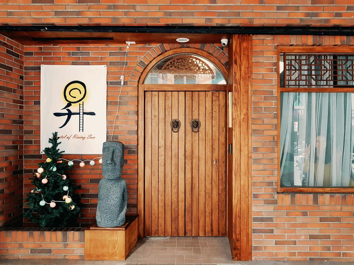 Hostel Of Rising Sun 昇行旅 Yonghe Eksteriør billede